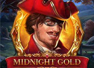 Midnight Gold вечерний поход